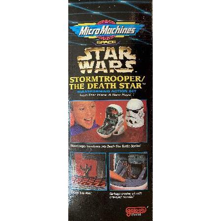 STORMTROOPER / DETH STAR / スターウォーズ トランスフォーミングセットの画像