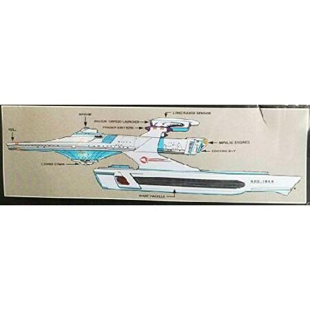 Star Trek USS Reliant Model Kit by AMT Ertl by AMT_4