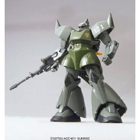 HCM-Pro 37-00 1/200 ゲルググ (MS IGLOO バージョン) (塗装済み完成品