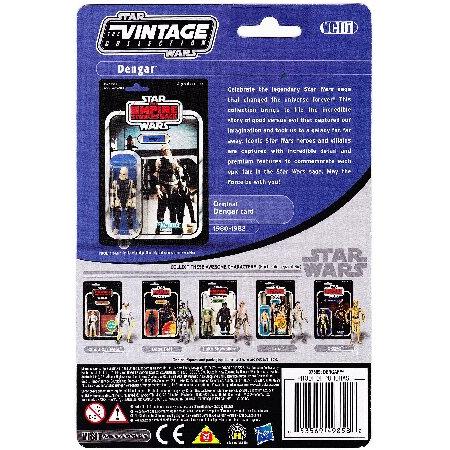 Hasbro スター・ウォーズ ヴィンテージコレクション ベーシックフィギュア VC01 デンガー/Star Wars 2010 Vintage Collection Action Figure Dengar [並行輸入品_1