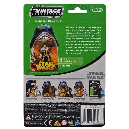 Hasbro スター・ウォーズ ヴィンテージコレクション ベーシック