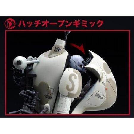 Ma.k.ファイアボール アクションモデルスカル迷彩ver. : テクノ