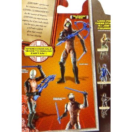 Hasbro G.I.ジョー2 リテレーション 3.75インチ ベーシックフィギュア ザルタン Zartan【並行輸入】_1