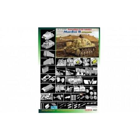 ドラゴン 1/35 Sd.Kfz.131 マーダーII 中期生産型 プラモデル_1