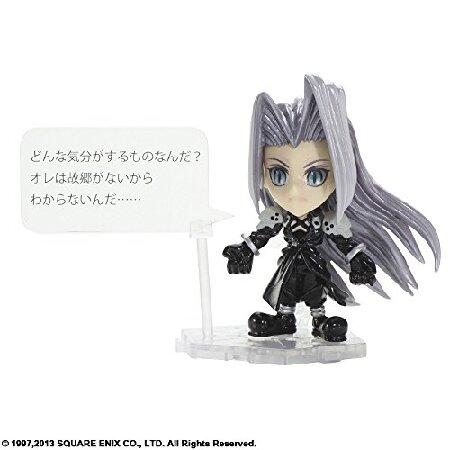FINAL FANTASY TRADING ARTS改 mini セフィロス : テクノランチャー