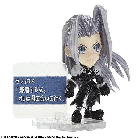FINAL FANTASY TRADING ARTS改 mini セフィロス : テクノランチャー