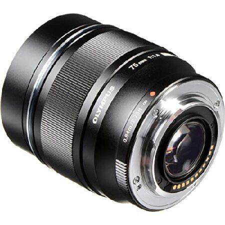 Olympus M.Zuiko Digital - Telephoto lens - 75 mm - f/1.8 ED - Micro Four Thirds_3
