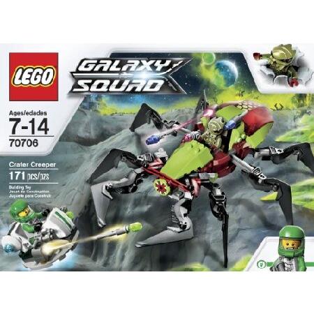 レゴギャラクシー分隊クレータークリーパー（並行輸入品）_1