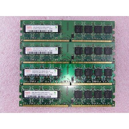 Mémoire RAM DANE-ELEC VS2D667-064285T 1 Go 667 MHz - PC2-5300S (DDR2-667) DDR2 S