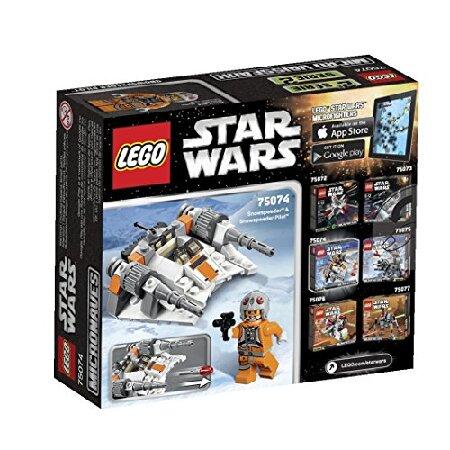 レゴ LEGO Star Wars Snowspeeder Toy_2