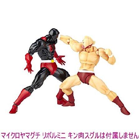 海洋堂 マイクロヤマグチ リボルミニ キン肉マン ブラックホール