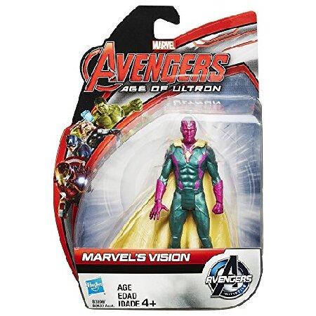 Marvel Avengers All Stars Marvel's Vision_1