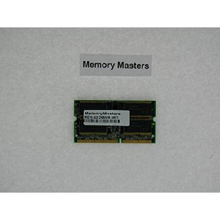 MEM-S2-256MB 256MB Memory for Cisco Catalyst 6000/6500(MemoryMasters ...