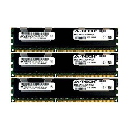 A-TECH（エーテック） A-Tech Micron 12GB Kit 3X 4GB PC3-10600 1.5V