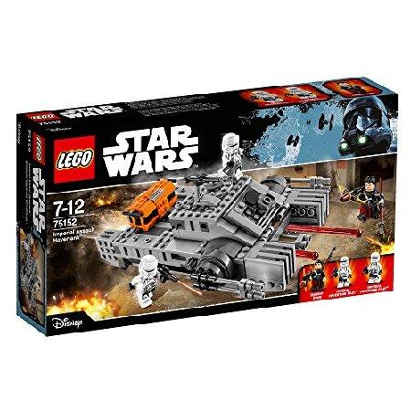 LEGO（レゴ） LEGO STAR WARS Imperial Assault Hovertank 75152