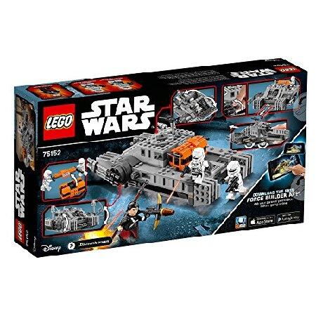 LEGO（レゴ） LEGO STAR WARS Imperial Assault Hovertank 75152