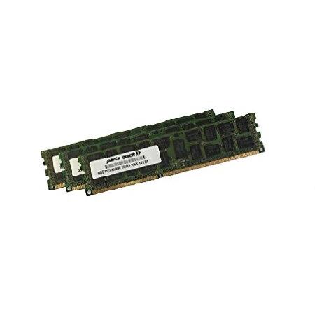 dell t310 サーバー　xeon x3480 メモリ8gb Dell PowerEdge T310 Server – Xeon X3480 3.06GHz – 8GB RAM – NO HDD