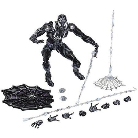 Square Enix Marvel Universe Variant: Spider-Man Play Arts Kai Action Figure (Limited Color Version)_1