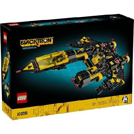 UKM様確認用 LEGO（レゴ） LEGO Icons 10355 : テクノランチャー - 通販 - Yahoo
