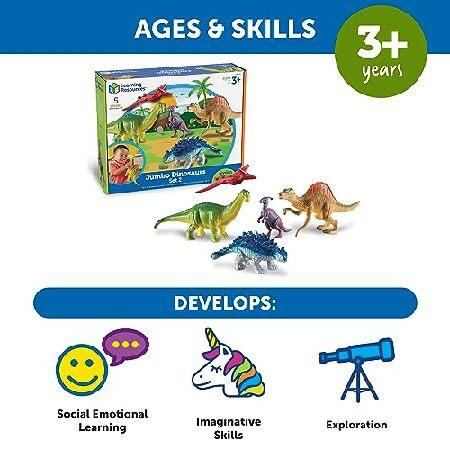 Learning Resources Jumbo Dinosaurs 2 Expanded Setの画像