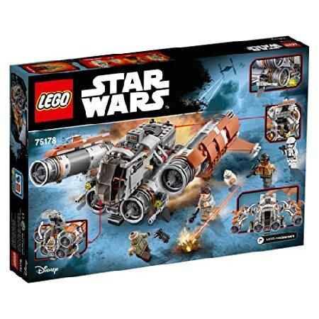 LEGO（レゴ） スター・ウォーズ ジャクーのクワッドジャンパー 75178 