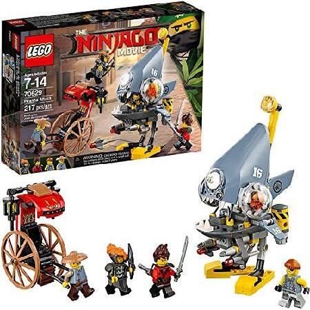 レゴ LEGO 70629 ニンジャゴー ピラニアアタック_3
