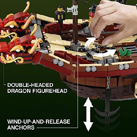 LEGO（レゴ） LEGO Ninjago Movie Destiny's Bounty 70618 (2295 Piece
