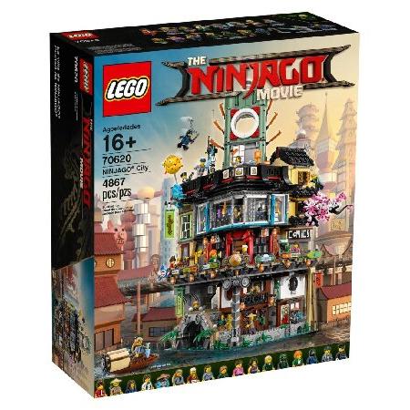 LEGO（レゴ） ニンジャゴー シティ 70620建物キット (4867個) : テクノ 