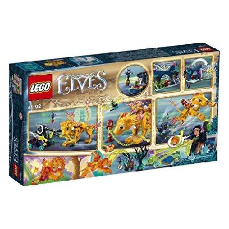 レゴ LEGOエルブスアザーリとファイアーライオン捕獲41192組み立てキット（360ピース）。_4