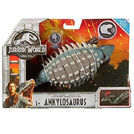 JURASSIC WORLD ROARIVORES Ankylosaurus_4