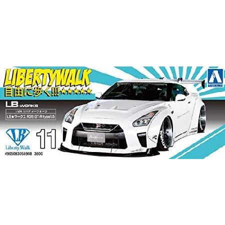 青島文化教材社(AOSHIMA) 1/24 リバティウォークシリーズ No.11 LB