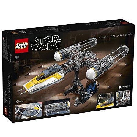 LEGO（レゴ） スター・ウォーズ Yウイング スターファイター 75181