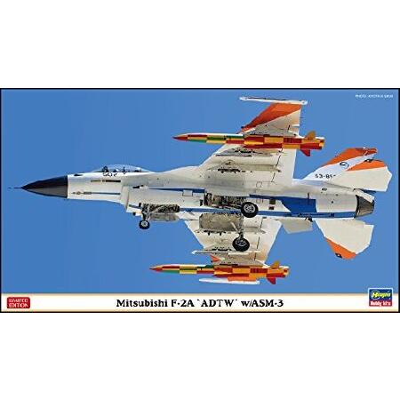 ハセガワ 1/72 航空自衛隊 三菱 F-2A 飛行開発実験団 w/ASM-3