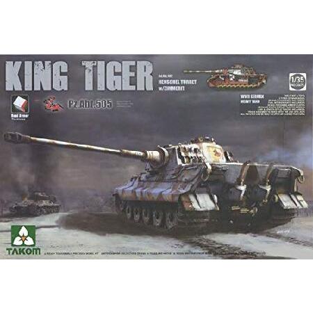 タコム 1/35 第二次世界大戦 ドイツ軍重戦車 Sd.Kfz.182 キング