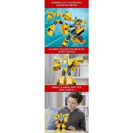 (ハズブロ) トランスフォーマー サイバーバース アルティメット クラス : バンブルビー_3