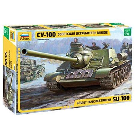 ZVEZDA 1/35 SU-100 ソビエト駆逐戦車 プラモデル ズベズダ 1/35 ソ連軍 SU-100 ソビエト自走砲 プラモデル ZV3688