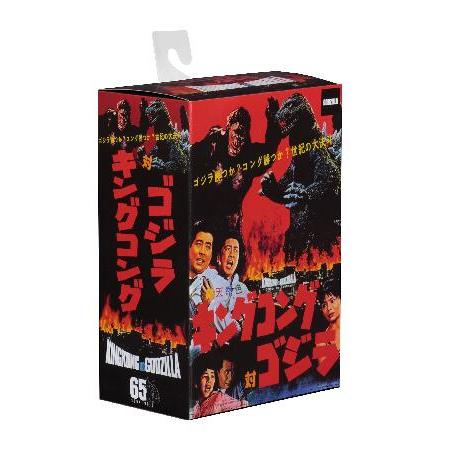 NECA（ネカ） ゴジラ - 頭から尾までが12インチのアクションフィギュア