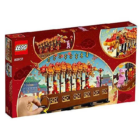 LEGO（レゴ） アジアンフェスティバル 龍舞 80102 : テクノランチャー - 通販 - Yahoo!ショッピング