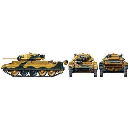 タミヤ（TAMIYA） 1/48 ミリタリーミニチュアシリーズ No.41 イギリス