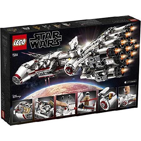 レゴ LEGO Star Wars: A New Hope 75244 Tantive IV Building Kit (1768 Pieces)の画像