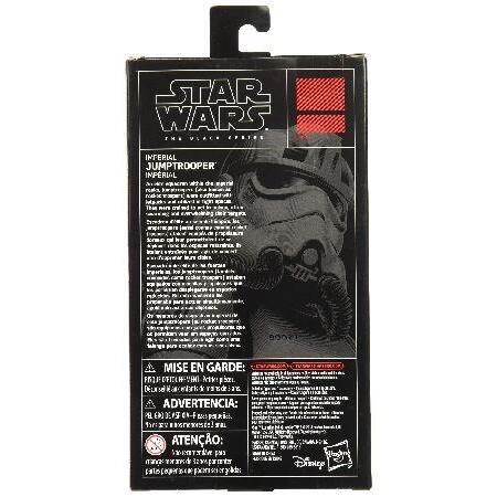 SW 6インチ BLACK SERIES インペリアル ジャンプ トルーパー_1