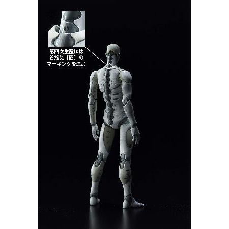 ワンサウザントトイズ(1000toys) 1/12 東亜重工製第四次生産 合成人間