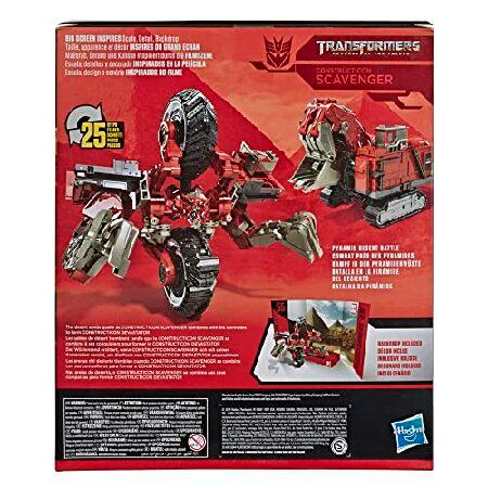 Transformers Toys Studio Series 55 Leader Class Revenge of The Fallen Constructicon Scavenger Action Figure - Kids Ages 8 ＆ Up， 8.5"_4