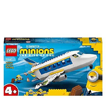 LEGO（レゴ） ミニオンズ 研修中のミニオンパイロット 75547 おもちゃ