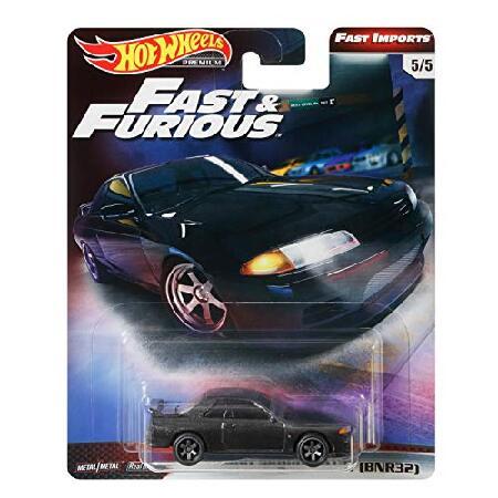 ホットウィール ワイルドスピード プレミアムバンドル FAST IMPORTS Hot Wheels（ホットウィール） ワイルド・スピード プレミアムボックス