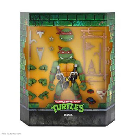 Super7 ULTIMATES!ティーンエイジ・ミュータント・ニンジャ