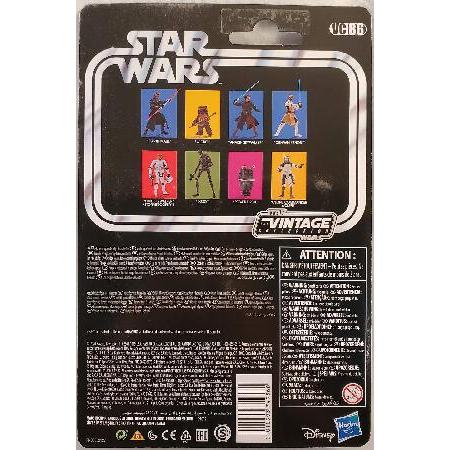 Hasbro Collectibles - Star Wars Vintage Darth Maul_1