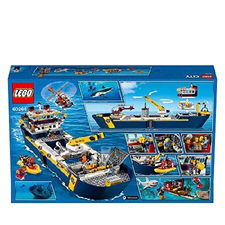 LEGO（レゴ） シティ 海の探検隊 海底探査船 60266 : テクノランチャー