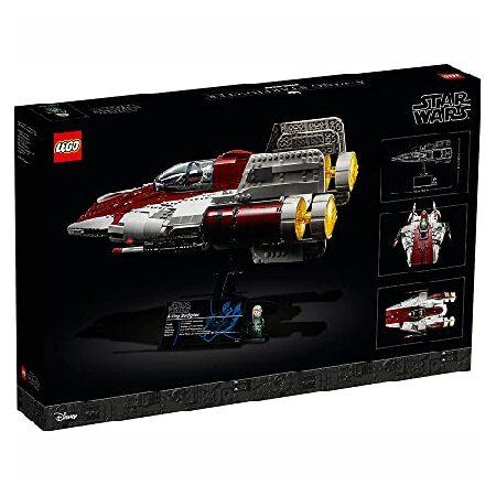レゴ レゴ(LEGO) スター・ウォーズ Aウイング・スターファイター(TM) 75275の画像