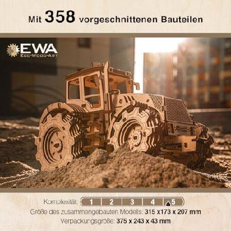 EWA Eco-Wood-Art Traktor Tracteur avec mecanisme de Changement de Vitesse 3D mecanique en Bois-Puzzle pour Adultes et Adolescents-Assemblage sans coll_3